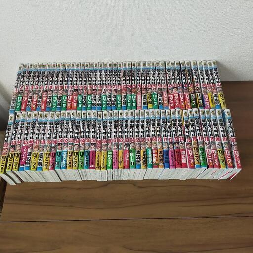 弱虫ペダル　1〜82巻