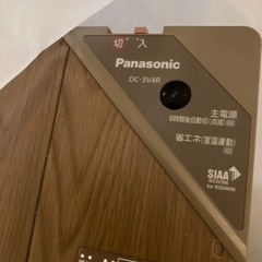 パナソニック　3畳用　ホットカーペット