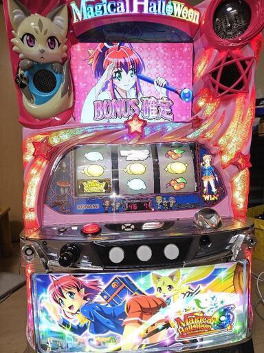 マジカルハロウィン6 パチスロ実機