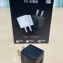 新品未使用 超小型 PD20W 2ポート充電器 QC3.0対応