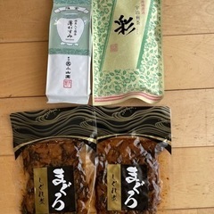 消費にご協力下さい。緑茶葉、しぐれ煮。0円。【お取引き完了】