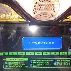 バジリスク甲賀忍法帖2 液晶難