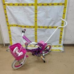1203-001 子ども用自転車