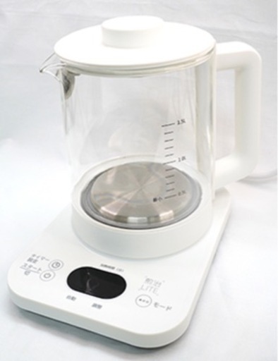 値下げしました新品未使用 漢方薬煎じ器 煎じLITE