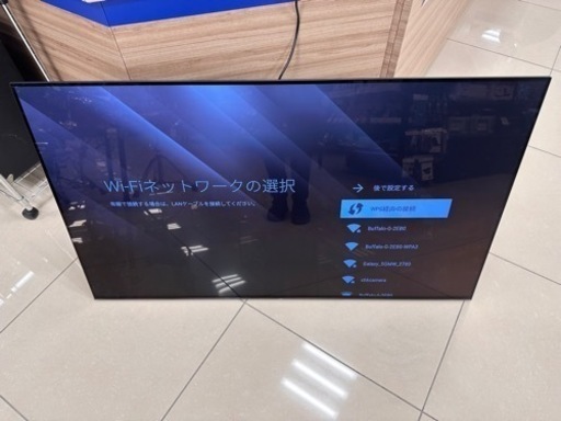 BRAVIA 有機EL SONY 55インチ KJ-55A1