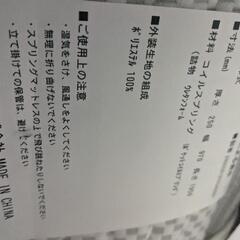 シモンズ　マットレス　バックケア　シングル