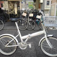 中古自転車２８２７　折り畳み　２０インチ　ギヤなし　ワイヤー錠　...