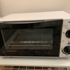 オーブントースター　AT-980