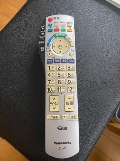 Panasonic テレビリモコン