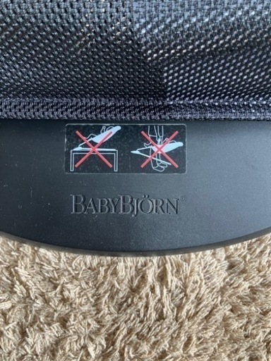 BABY BJORNバウンサー