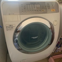 【至急】National ドラム式　洗濯乾燥機