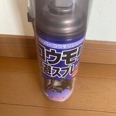 コウモリ忌避スプレー　420ml  活発になる前に対策下さい