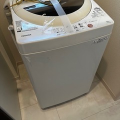 洗濯機 縦型　TOSHIBA AW-50GL(w)