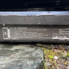 inno ルーフボックス　BRQ33