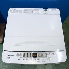 ⭐️Hisense⭐️全自動洗濯機　2023年5.5kg 大阪市近郊配送無料