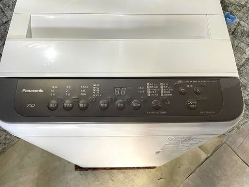 全国送料無料☆3か月保障付き☆洗濯機☆2020年☆パナソニック☆7㎏☆NA  