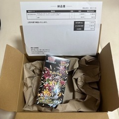 ギャラドスEX SR ￥39800 販売中！ おたからの翔 107
