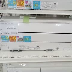 ★ジモティ割あり★ FUJITSU エアコン AS-C22K-W...