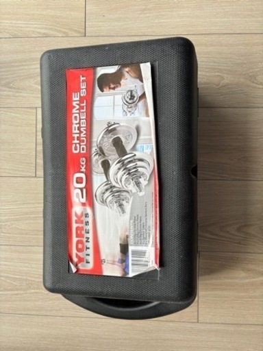 ダンベル10kg×2セット