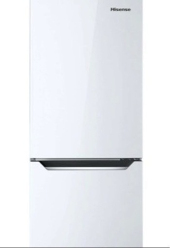ハイセンス　冷蔵庫　容量150L 2021年製 定価32,780円