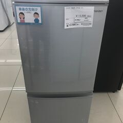 ☆ジモティ割あり☆ SHARP 冷蔵庫 137L 20年製 動作確認／クリーニング