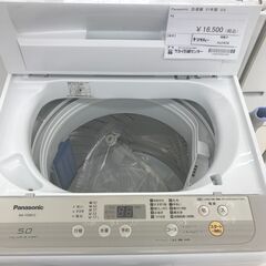 ☆ジモティ割あり☆ Panasonic 洗濯機 5kg 21年製 動作確認