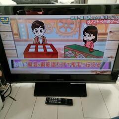 32型液晶テレビ32A8000東芝