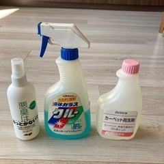 掃除用洗剤