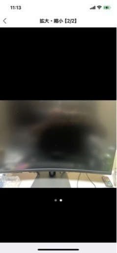 最終値下げ27インチ　湾曲ゲーミングモニター　120hz