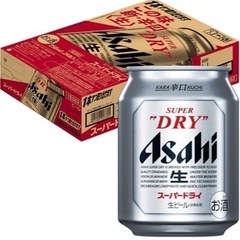 アサヒビール 250ml ケース売り 賞味期限24年5月