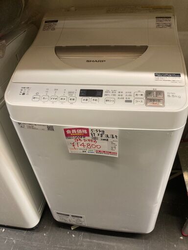☆中古￥14,800！SHARP　5.5㎏洗濯機　家電　乾燥機付き　ES-T5E5-KW型　【BK240】