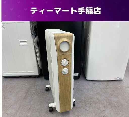 7枚フィン オイルヒーター 2019年製 TQOH-C01LW 空気を汚さず暖かい タンスのゲン 札幌市手稲区