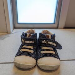 子ども靴 12.5 mikihouse