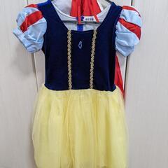 白雪姫　衣装　ドレス　140