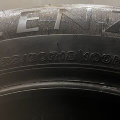 BS BRIDGESTONE ALENZA LX100 225/60R18 18インチ 夏タイヤ 4本 22年製 レクサスNX クラウンクロスオーバー等　(TE218)