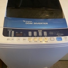 AQUA 洗濯機　7.0kg