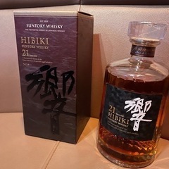 響21年　700ml