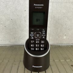 Panasonic/子機/KX-FXD550-T