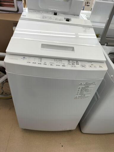 TOSHIBA　8kg洗濯機　AW-８D9（W）２０２０年製　IK-398