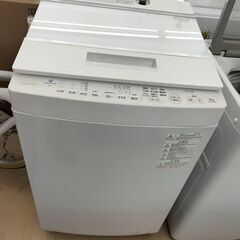 TOSHIBA　8kg洗濯機　AW-８D9（W）２０２０年製　I...