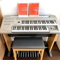 お話中】YAMAHAエレクトーン STAGEA ELB-01の通販はau PAY マーケット 