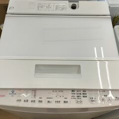 TOSHIBA 8kg洗濯機 AW-8D9（W）2020年製 IK-398