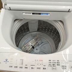 TOSHIBA 8kg洗濯機 AW-8D9（W）2020年製 IK-398