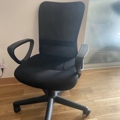 オフィス用の椅子