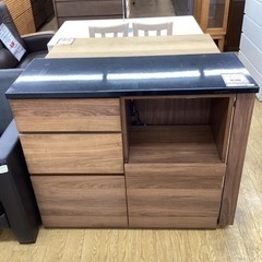 KL-13【新入荷 リサイクル品】一生紀 スプリンクル スライド天板 