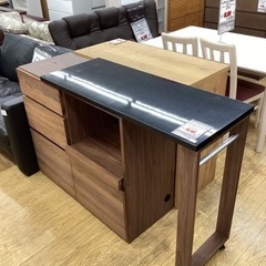 KL-13【新入荷 リサイクル品】一生紀 スプリンクル スライド天板 