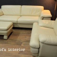 ☑️ヤフ売約済　ジモ特割　送無料〜　総70万大型ラウンジリビング本革張りソファーセット　コーナーL字