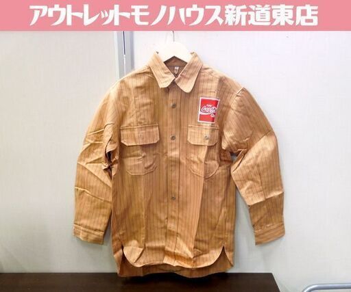コカ・コーラ 長袖シャツ ストライプ Lサイズ ワークシャツ 作業着 ユニフォーム 西武百貨店 Coca-Cola 札幌市 新道東店