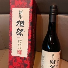 【ネット決済・配送可】獺祭