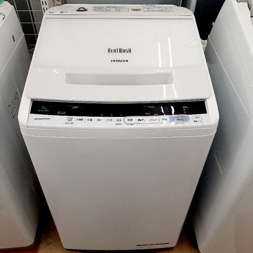 日立 7kg全自動洗濯機 BW-V70CE6 2019年製 中古品